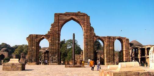 Qutub Minar Iron Pillar
