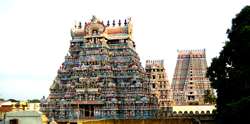 Trichy Temple